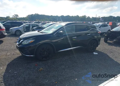 2017 Nissan Murano Platinum из США, поврежденный, VIN 5N1AZ2MHXHN147636